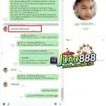 messageImage 1645567415898