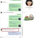 messageImage 1646143517341