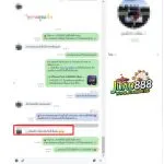 messageImage 1646162325688