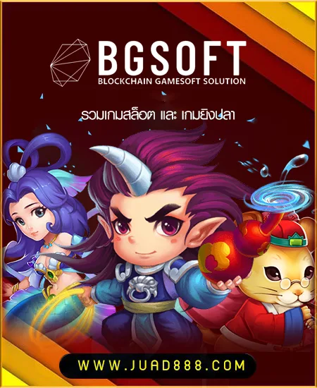 1j รูปภาพ JUAD888