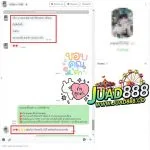 messageImage 1652568340015