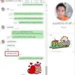 messageImage 1655632788398