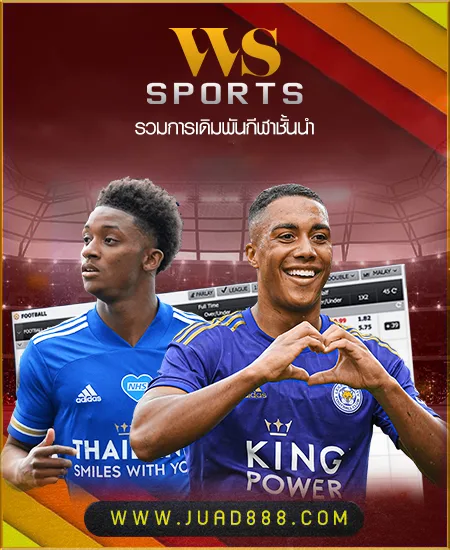 j รูปภาพ JUAD888