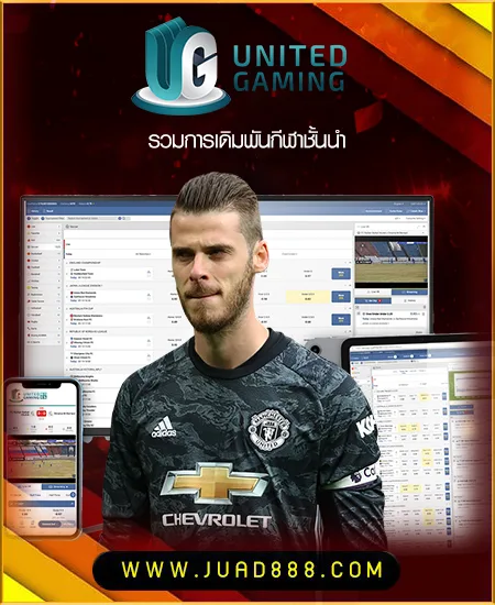 j รูปภาพ JUAD888