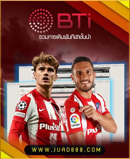 j รูปภาพ JUAD888