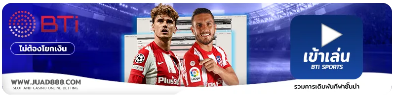 j1 รูปภาพ JUAD888