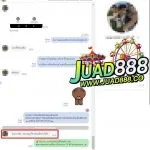 messageImage 1664723746489