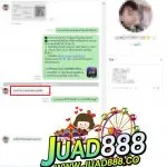 messageImage 1664870012861