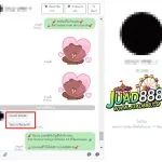 messageImage 1665287271112