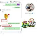 messageImage 1665389073612