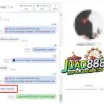 messageImage 1666434342464