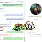 messageImage 1667669545493