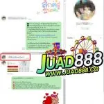 messageImage 1668069580343