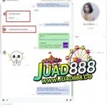 messageImage 1668079130095