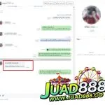 messageImage 1672395397579