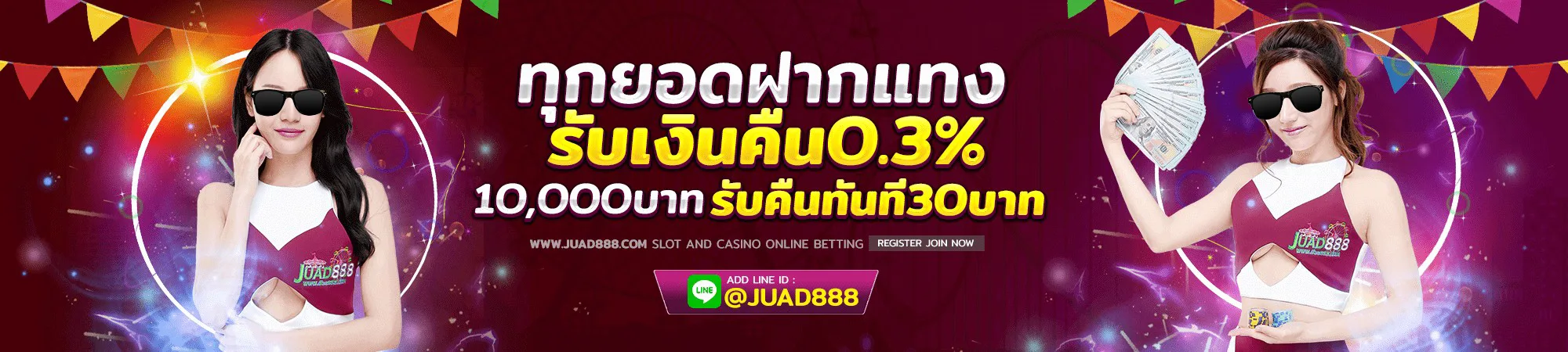 messageImage 1676970504672