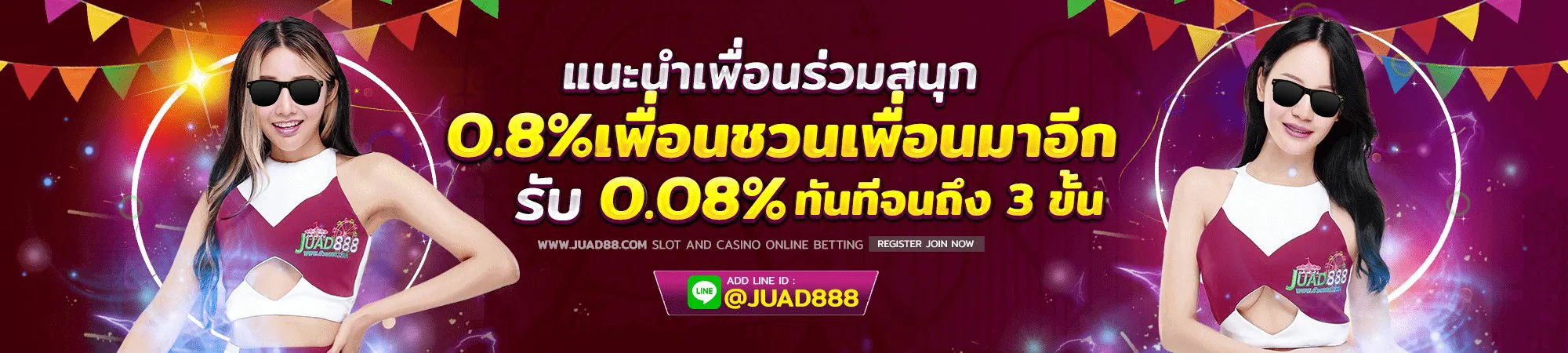 messageImage 1676970523526