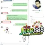 messageImage 1685128683398