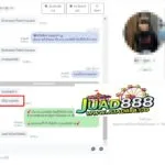 messageImage 1685778693631