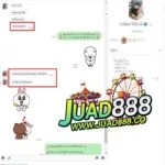 messageImage 1687745509809