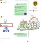 messageImage 1690001987202