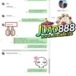 0408 รูปภาพ JUAD888