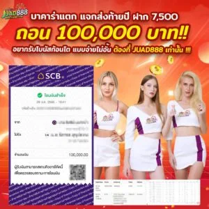 messageImage 1703860311467