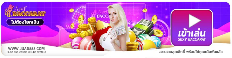 messageImage 1708444837885