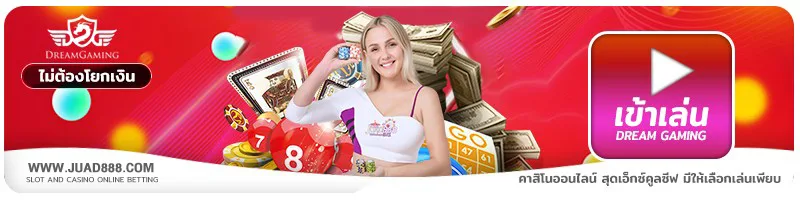 messageImage 1708444844876