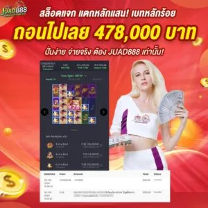 messageImage 1717583036487