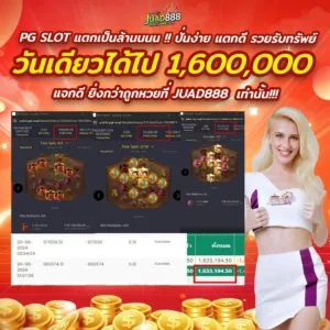 messageImage 1718878016339