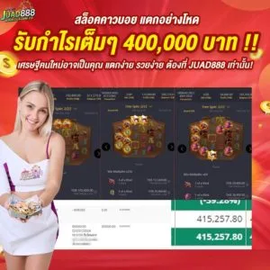 messageImage 1720005090801