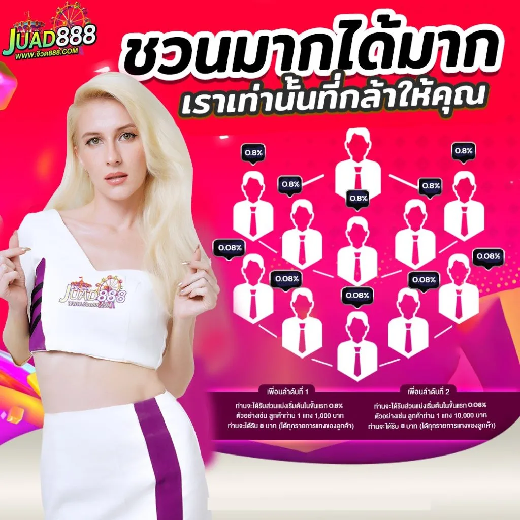 messageImage 1728483057269 0