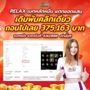 messageImage 1730952057473