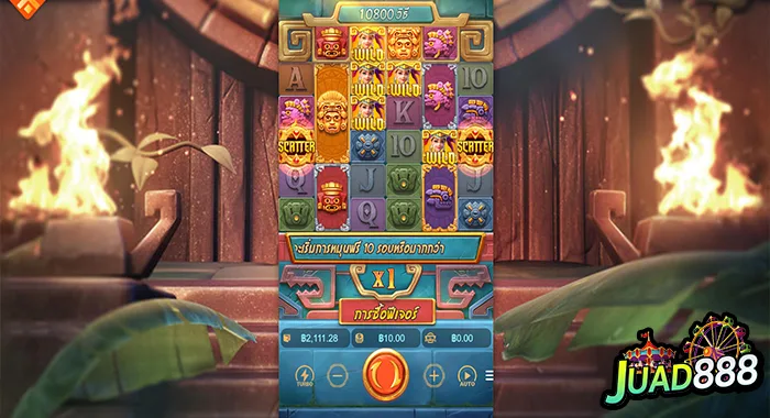 26 รูปภาพ JUAD888