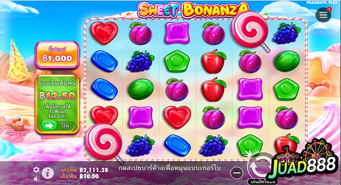 35 รูปภาพ JUAD888