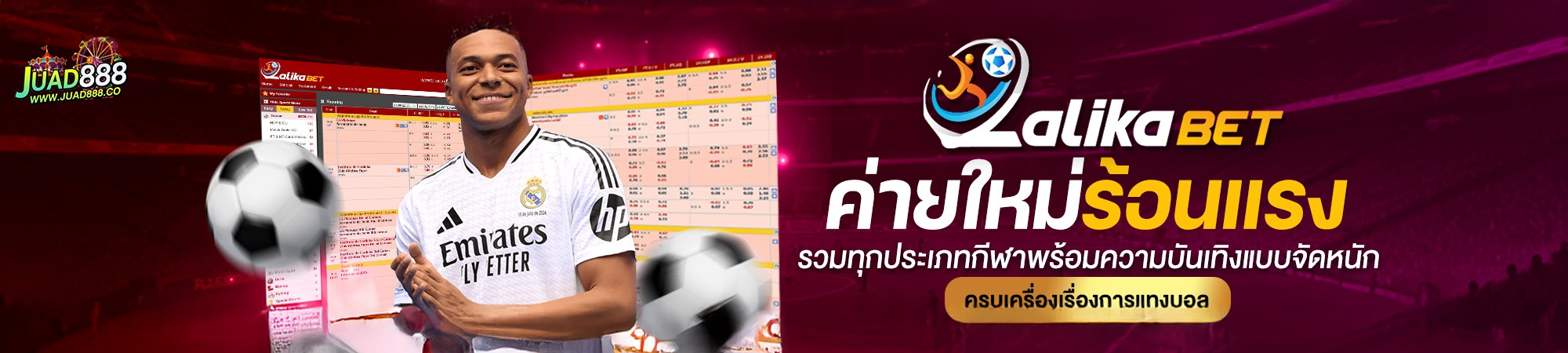 messageImage 1741415234061